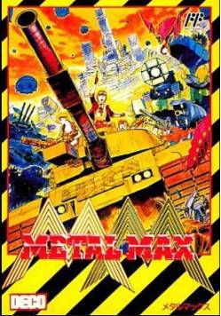 看《西部世界》时 我们想到了这部1991年的RPG游戏图片10