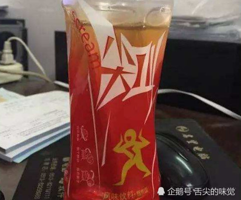 公认00后最上瘾的6种奇葩饮料,红尖叫上榜,图