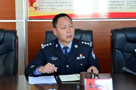 2018年十大法治新闻人物候选人推荐:王跃华