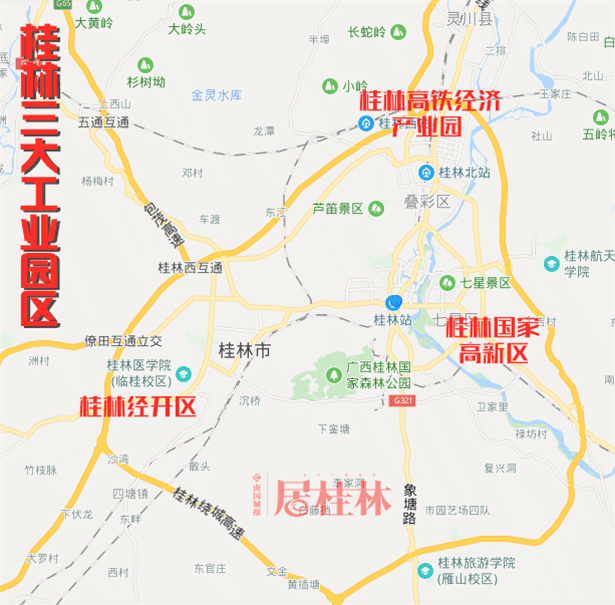 临桂,未来中国西南地区最大数据聚集中心!