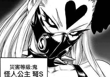 一拳超人:甜心假面真面目如此恐怖,只因为弩s激怒了他!