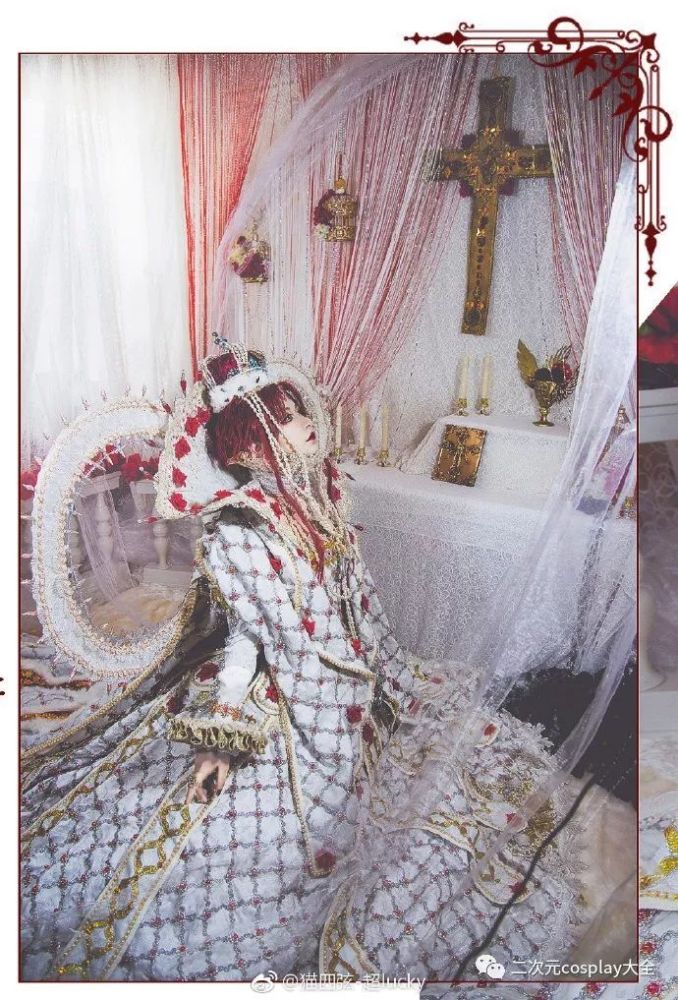 珍藏版级别,艾丝缇加冕女王服装,华丽惊艳的圣