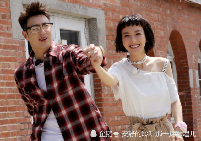 袁姗姗和钱枫相亲,俞灏明化身红娘,而袁姗姗只想揍扁他