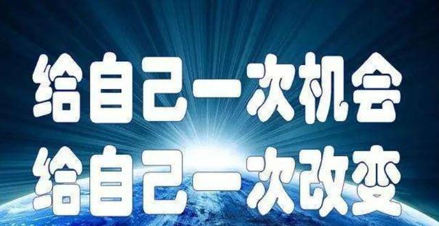 網友二: 我先說說我自己吧,我恰恰相反,你是一個安分不想折騰的人,而