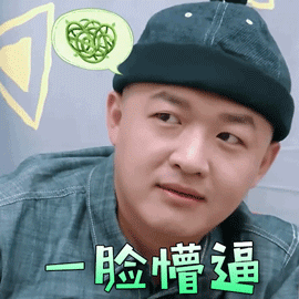 大人物:赵泰的"变态"是怎么演的?包贝尔自曝原因,导演都愣了