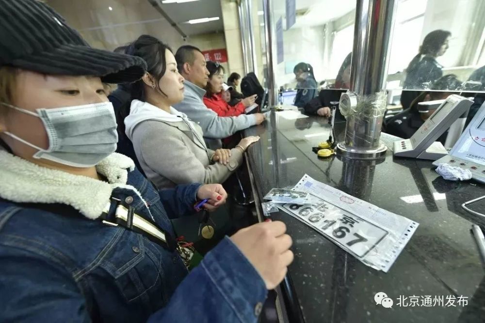 罚1000元+扣车!5月起通州无牌电动车不得上路