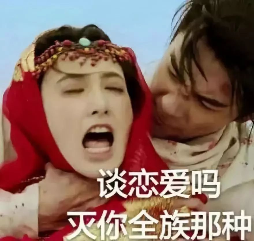 狼狗、奶狗、小疯狗?狗系男友给我来一打