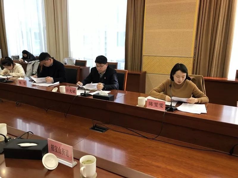 镇海区机构改革涉改部门共青团工作推进会召开