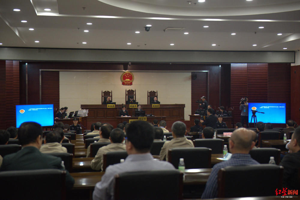 中粮置地成都公司原总经理涉嫌犯贪污受贿等罪