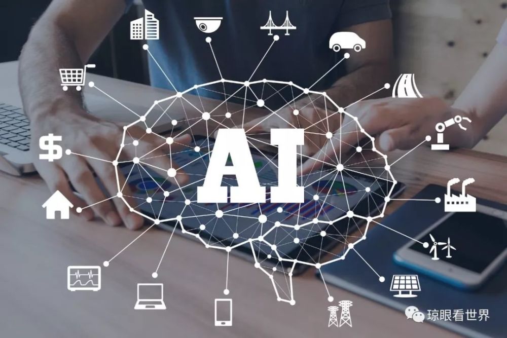 不想让孩子输给人工智能那就抛弃老一套拥抱新的学习方法吧