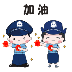 你们尽管"乘风破浪"我们的守护时刻在线你只管安心考试请放心交给我们