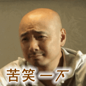 300_300gif 动态图 动图