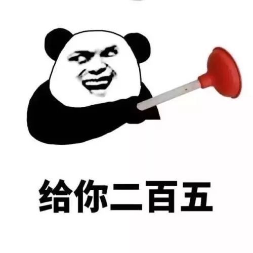 纵横家苏秦最后谏言——竟与250有关