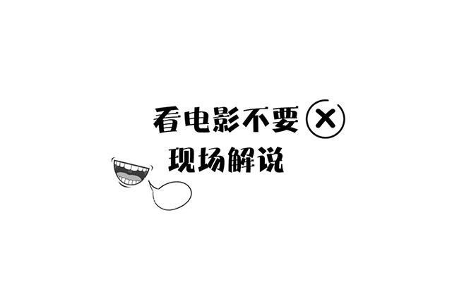 轻松一刻:十分搞笑的拽句子,有本事忍住别笑