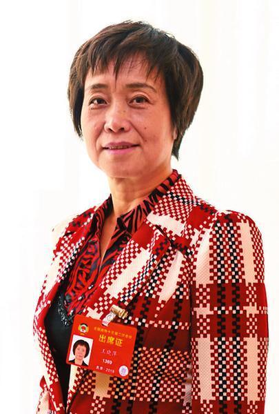 王晓萍委员:加强月子会所规范管理