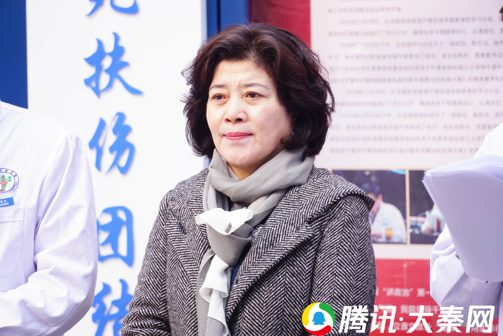 西安市卫健委党委副书记张翠珍,西安市红会医院全院领导,在职医生