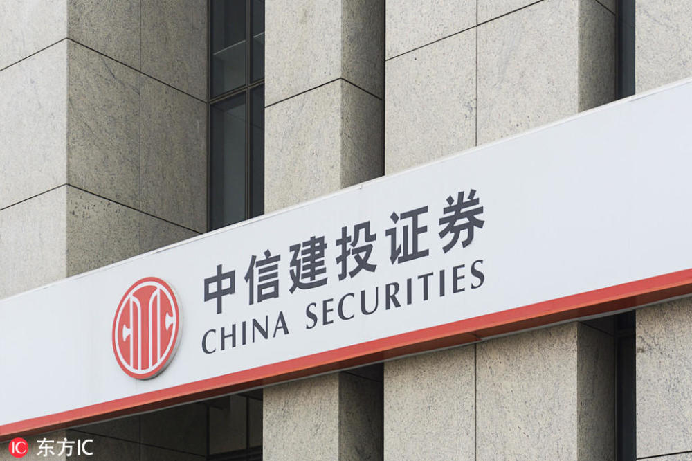 券商凶猛:预期与业绩的自我强化