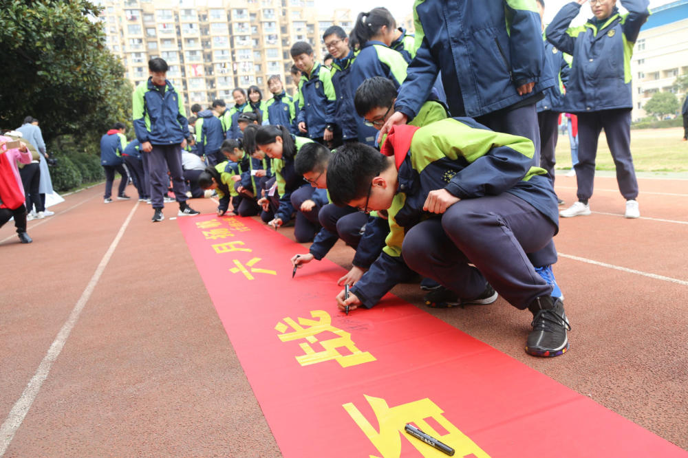 杭州风帆中学风华校区图片
