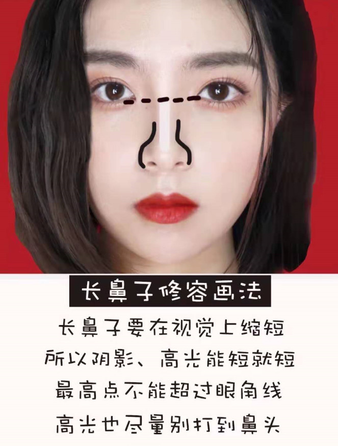 女生"塌鼻梁"影响颜值?增高鼻梁的3个方法,总有一个适合你