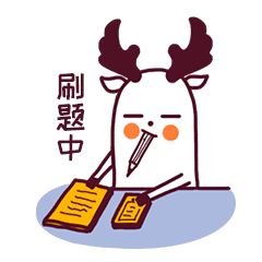 建德这个地方登上"学习强国"app啦!你"学"到了吗?