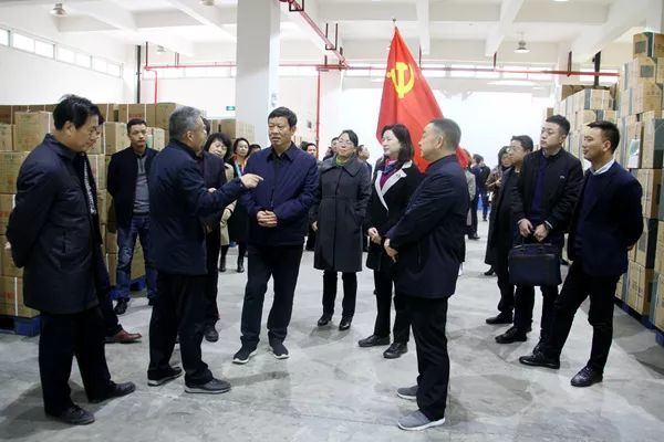 經濟技術開發區創智產業園區,褒河物流園區和陝西漢王藥業有限公司