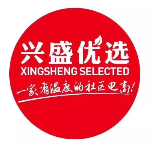 行业新风向盘点各家连锁便利店的社区团购现状