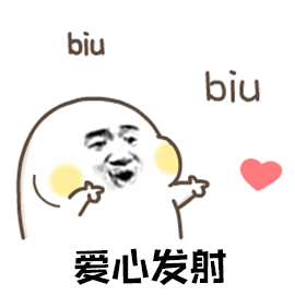 美女表情包_美女qq表情包_美女放屁表情包