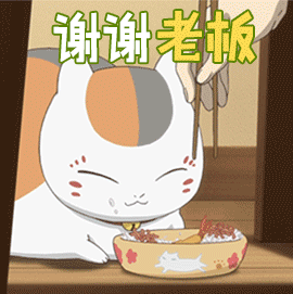 270_271gif 动态图 动图