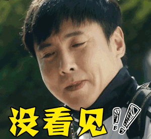 gif爆笑文章,一个"云"字该如何组词呢?_腾讯新闻