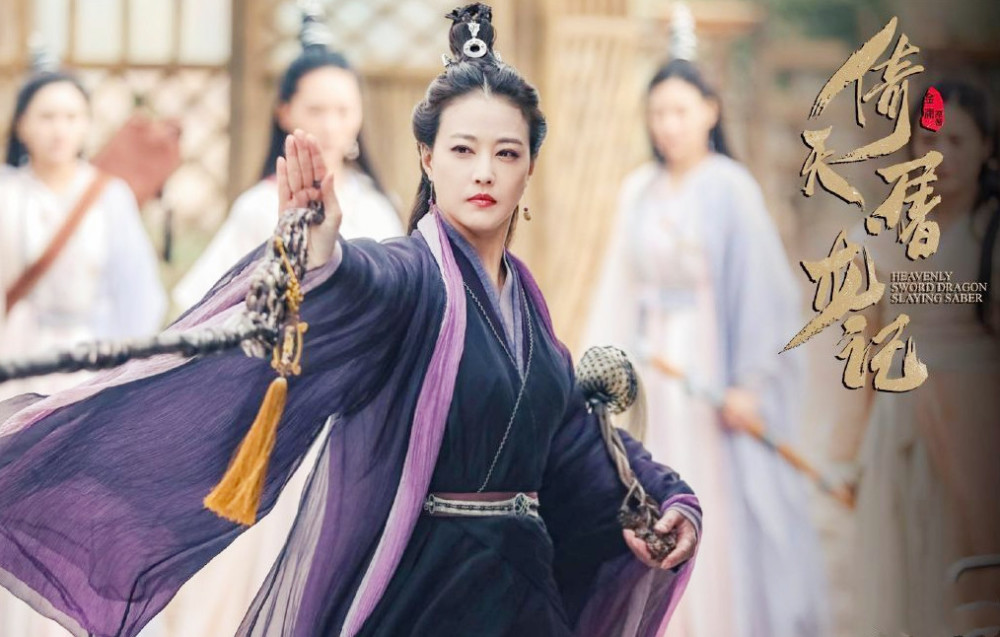 峨眉派武功真的弱么?金庸:你看张三丰怎么评价