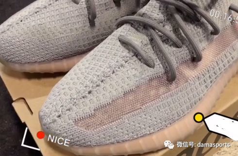 yeezy 350 v2灰橙3.