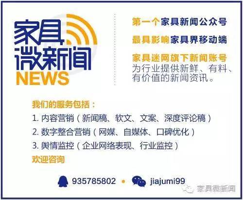 全国林氏多少人口_姓云全国人口有多少(2)