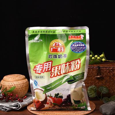 甜蜜素