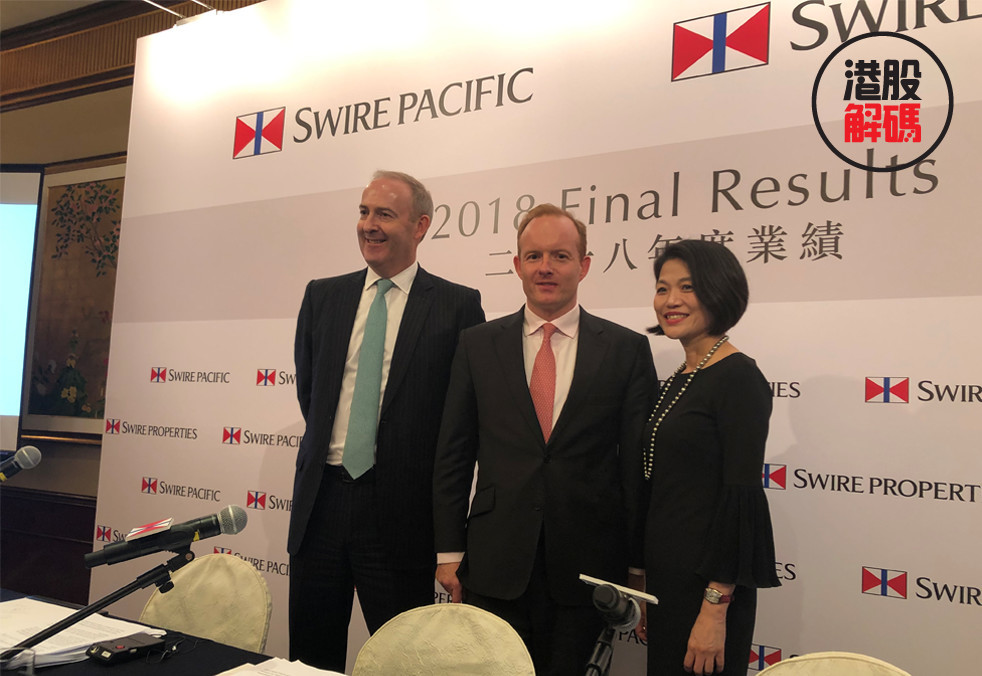 中国有一句谚语"富不过三代,而对于施怀雅(swire)家族来说,财富的