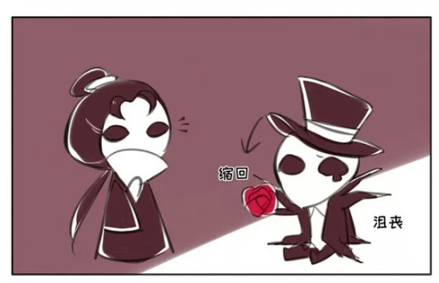 第五人格:美智子舞姿优雅动人,杰克:好想和她交朋友