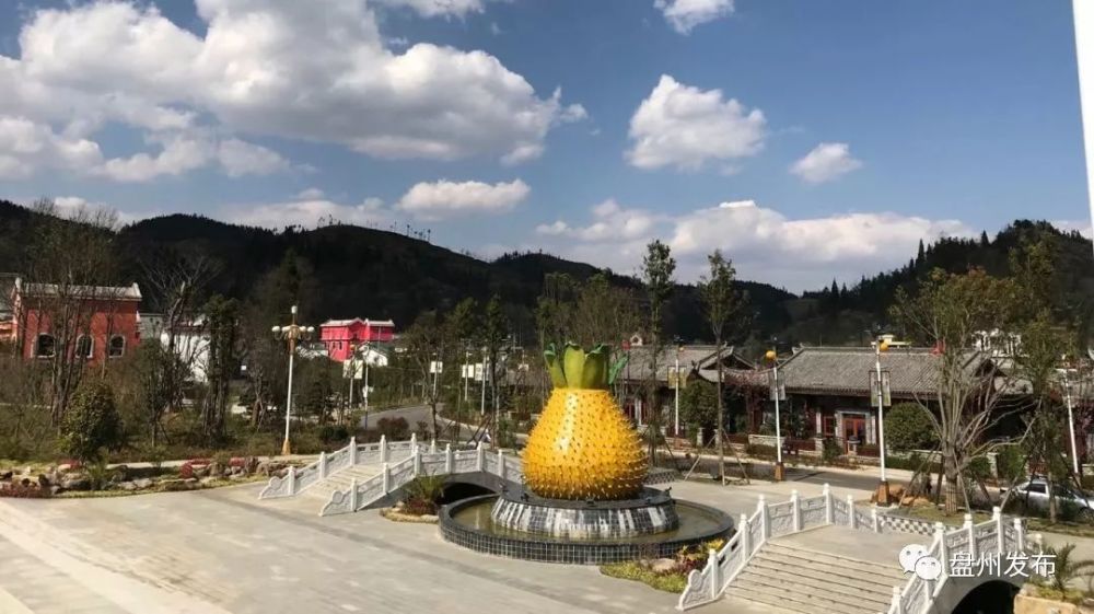 景区占地600多亩,位于盘州市盘关镇贾西村,介于哒啦仙谷和卡河水库
