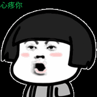 取名别用这些字!买房买车票上学…可能受影响!