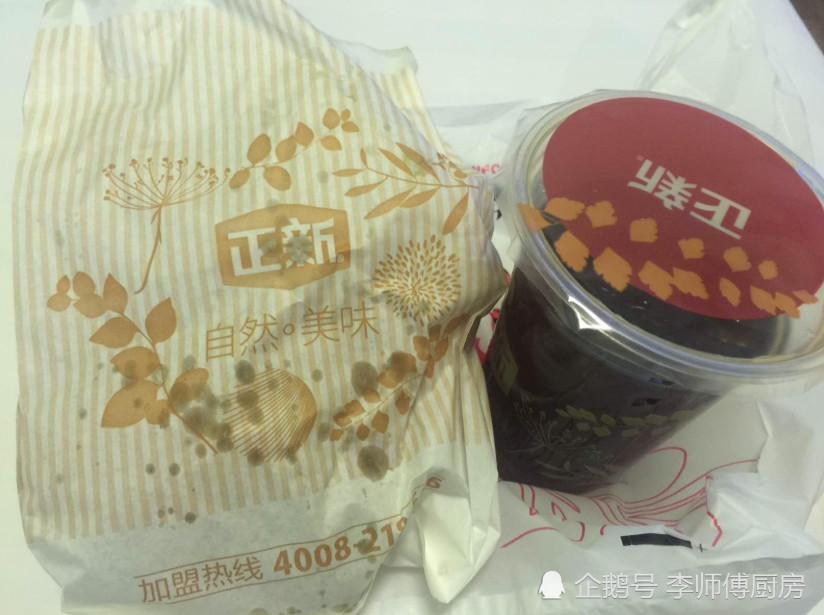 为何路边鸡排卖10元送饮料?说出原因引争议,老