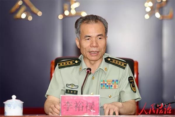 副局长的李裕禄曾任山东省公安边防总队政委,公安部边防管理局政治部