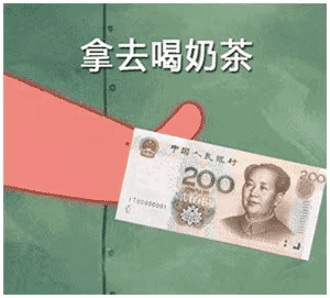 奶茶如其人鹿角巷性格各异的top产品你要pick哪一款