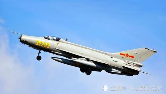 【诸葛小彻军情观察第2943期】歼7虽说是源自于米格21,但它的参考型号
