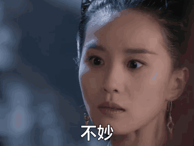 苍南多名家长被骗,金额达20多万元:小心这类信息!-天天快报
