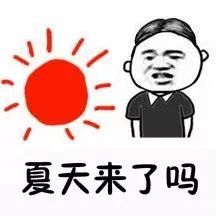 突降狂风大雨,接下来嘉善的天气让你很无奈