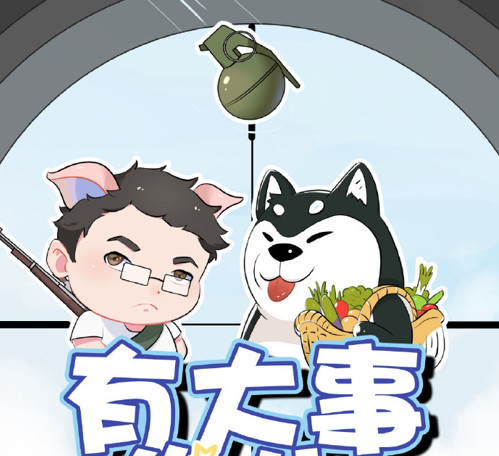 韦神,托马斯一同参与吃鸡活动,虎牙这是要培养韦神的对手吗?