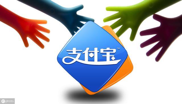 支付宝再次大放血花呗借呗用户们有福利了