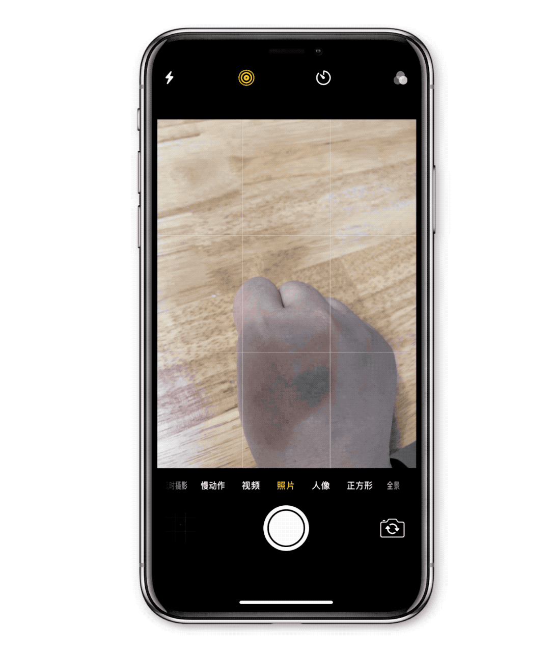 iphone 拍照功能这么强大!好多人都不会用