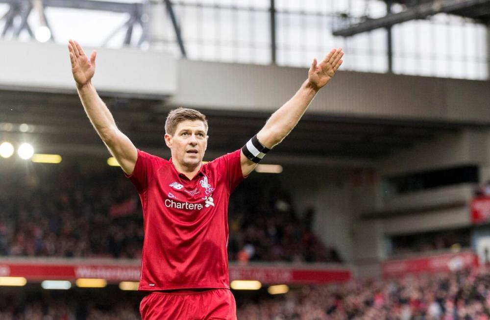 手记:依然年轻的队长杰拉德 与梦回十余年前的安菲尔德