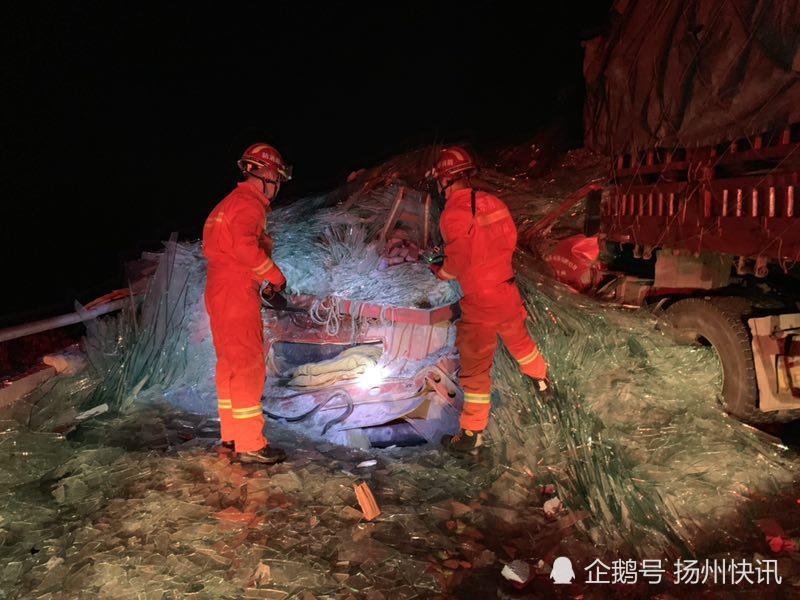 一死一傷!安大公路高郵臨澤段3車相撞