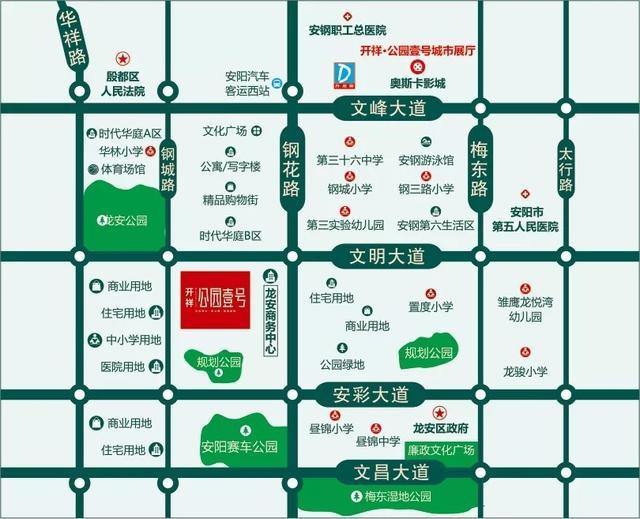 安阳龙安新区规划详解一个新城市中心正在崛起