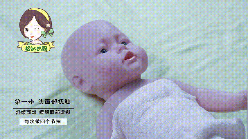 854_480gif 动态图 动图